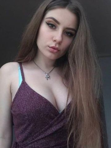 Фатима